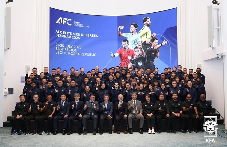 대한축구협회, 21~25일 'AFC 엘리트 심판 세미나…