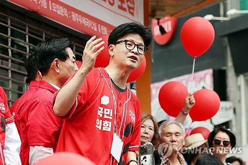 한동훈, 당대표 불출마 선언…"기득권 다툼 대신 현장정…