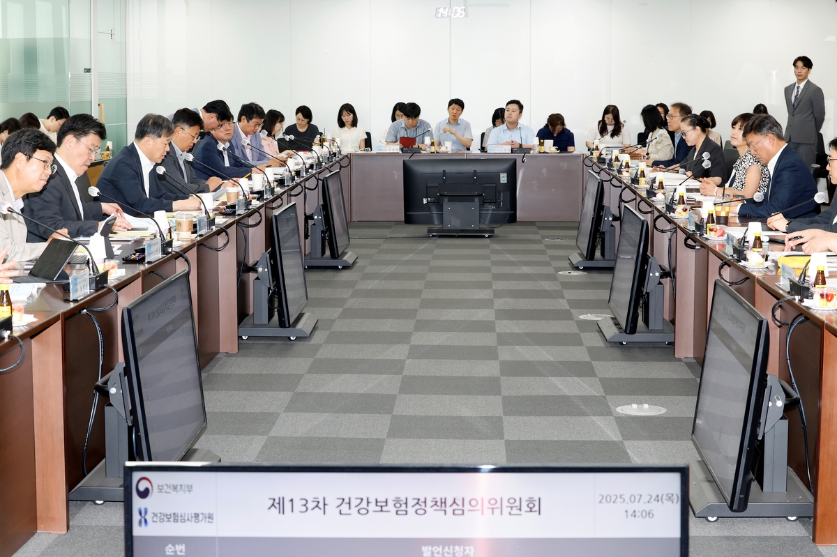 얼굴·목 암수술 대가 80%까지↑…급성 정신질환 입원수가 신설
