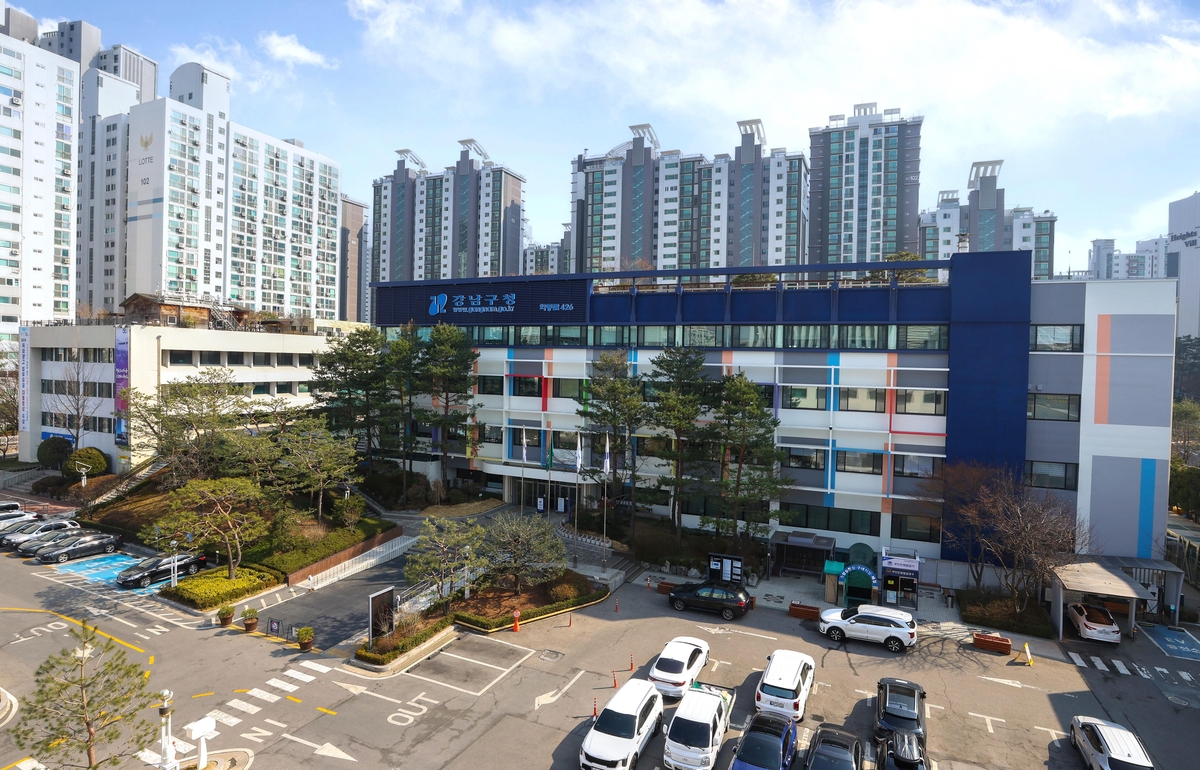 강남구, 허위매물 근절 