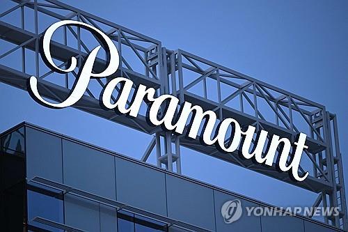 할리우드의 파라마운트 간판