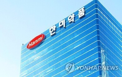한미약품 2분기 영업이익 604억원…4%↑