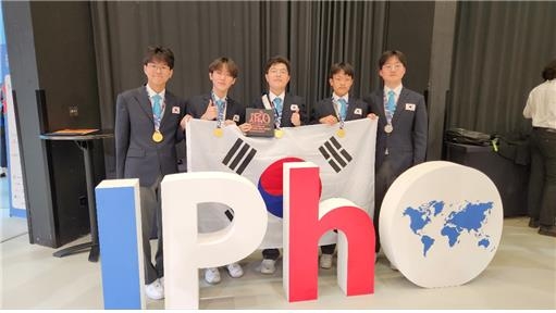 한국, 국제물리올림피아드서 금4·은1…이혁준 학생 전체 1위