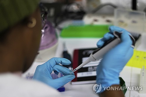유전자 연구