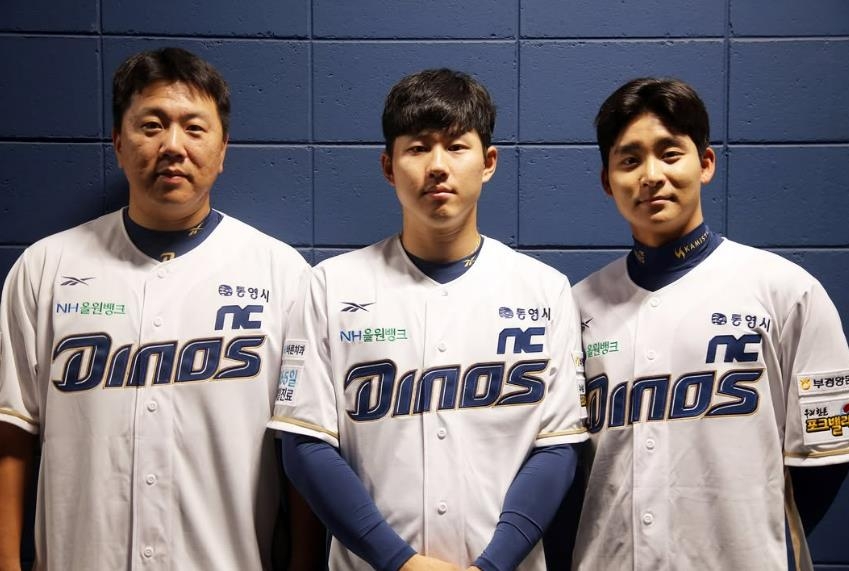 KIA 타이거즈에서 NC 다이노스로 이적한 이우성, 최원준, 홍종표(왼쪽부터)