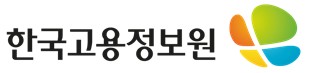자동차사이버보안전문가 등 AI·전기차 신규직업 직업사전 등재