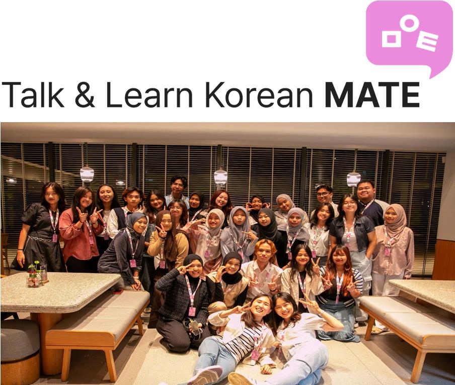 오늘의웹툰, 인도네시아 시장 진출