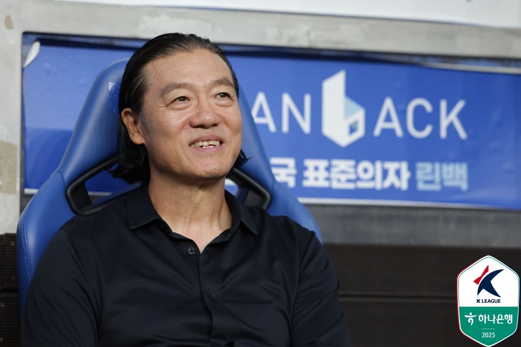 2일 울산에서 마지막 경기를 치른 김판곤 감독