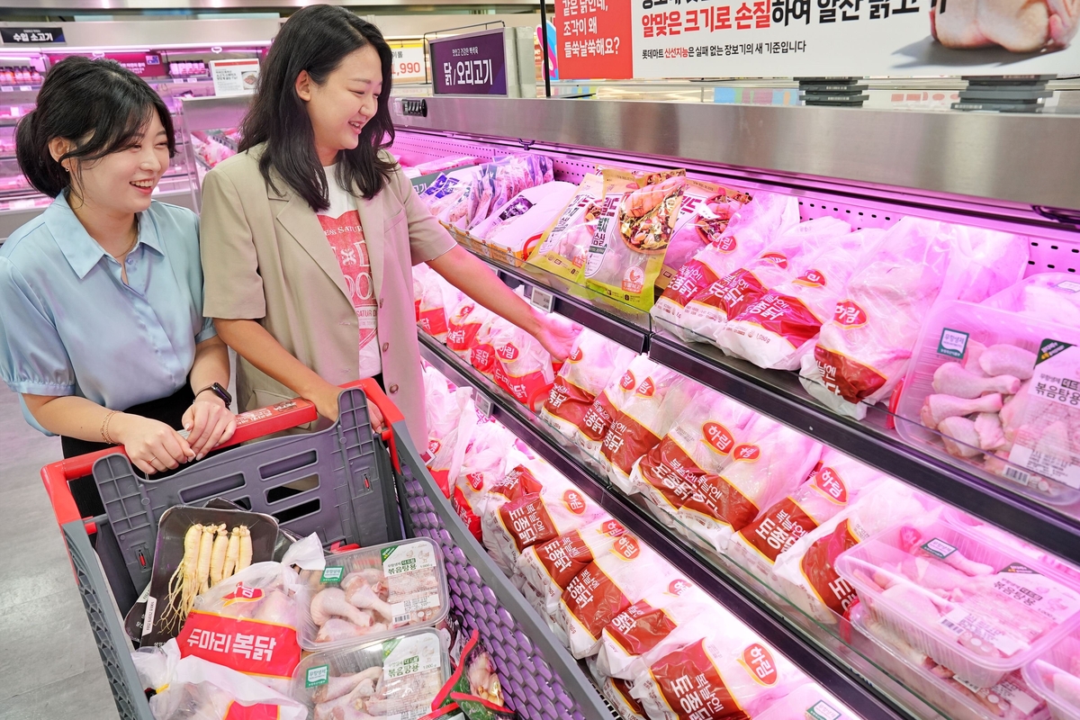 롯데마트, 말복 맞아 보양식 할인전…최대 50% 할인