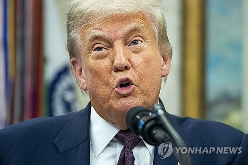 트럼프 미국 대통령