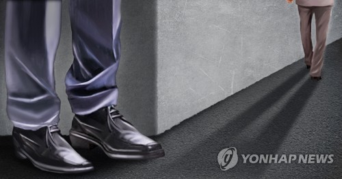 "스토킹 피해자인 내가 폭행 가해자가 됐다"