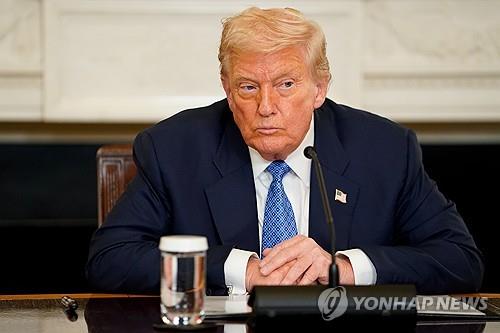 트럼프 미국 대통령