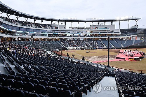 한화생명볼파크 일부 장애인석 사용 불가…한화 "조치할 것"