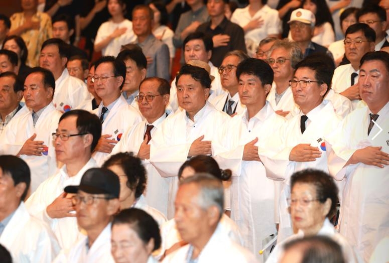 "위대한 영웅들께 깊은 경의" 충북도, 80주년 광복절 경축식