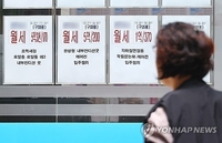 뉴노멀 된 월세…올해 7개월 새 전국 거래 100만건 넘었다