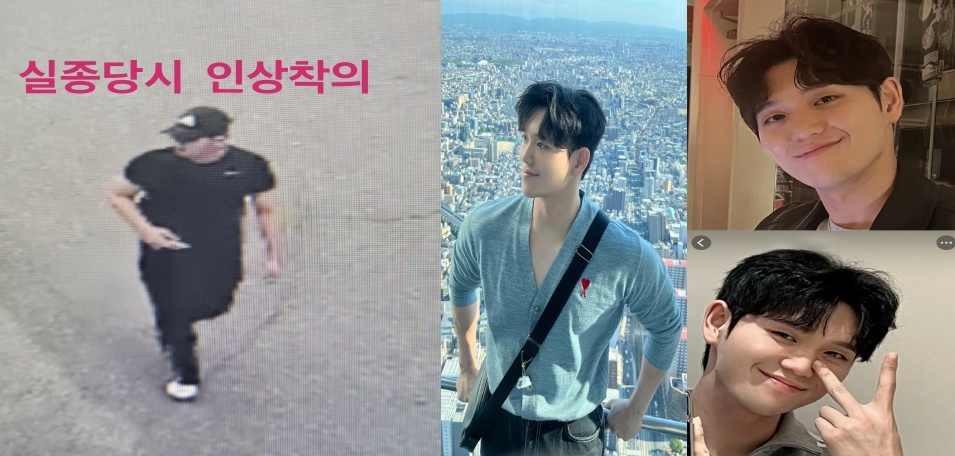 이태원 참사 현장 사진