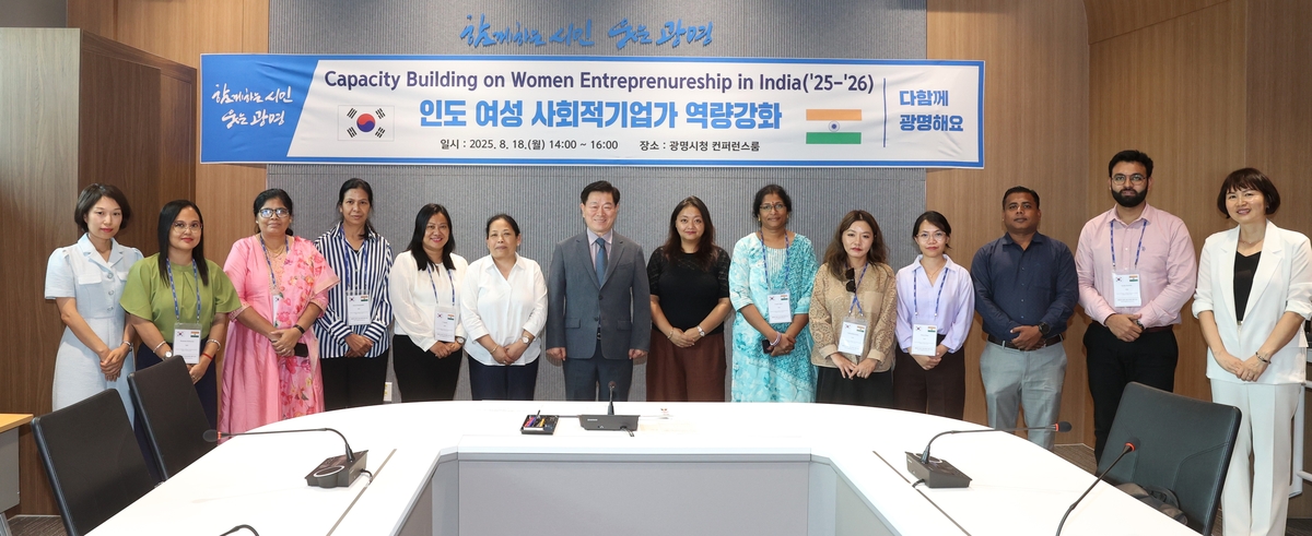 인도 정부 방문단, 광명시 벤치마킹 방문