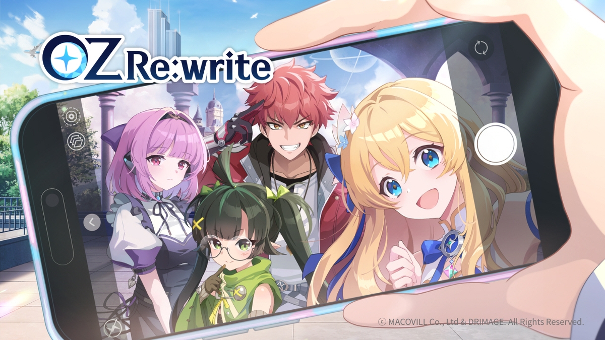 드림에이지, 판타지 RPG 