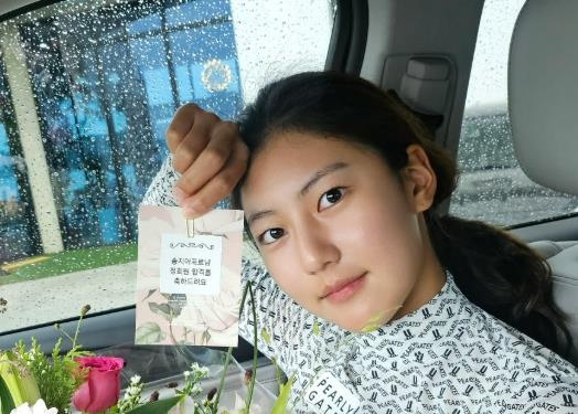 프로골퍼 된 송지아