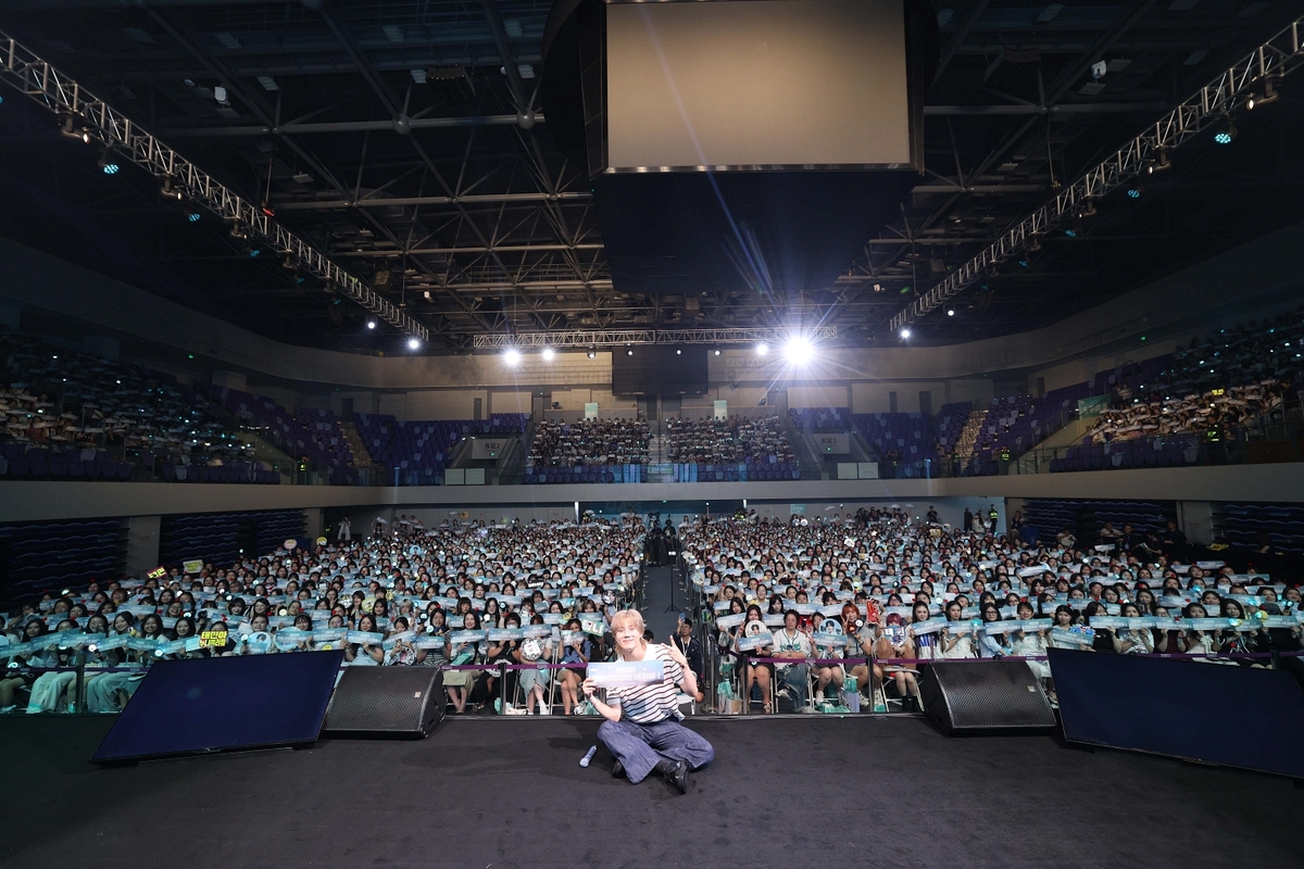샤이니 태민, 중국 항저우서 팬미팅…"더 자주 뵙고 싶어"