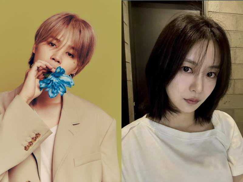 BTS 지민, 배우 송다은과 열애설…엘리베이터 영상 퍼져