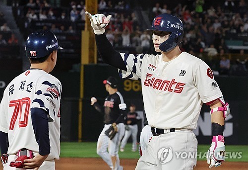 롯데 윤동희