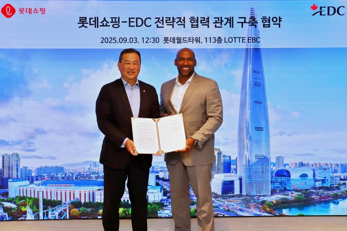 롯데쇼핑, 캐나다수출개발공사와 맞손…PB상품 북미로 수출 추진