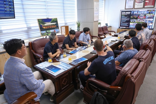 삼척시와 맨체스터시티FC 관계자 회의
