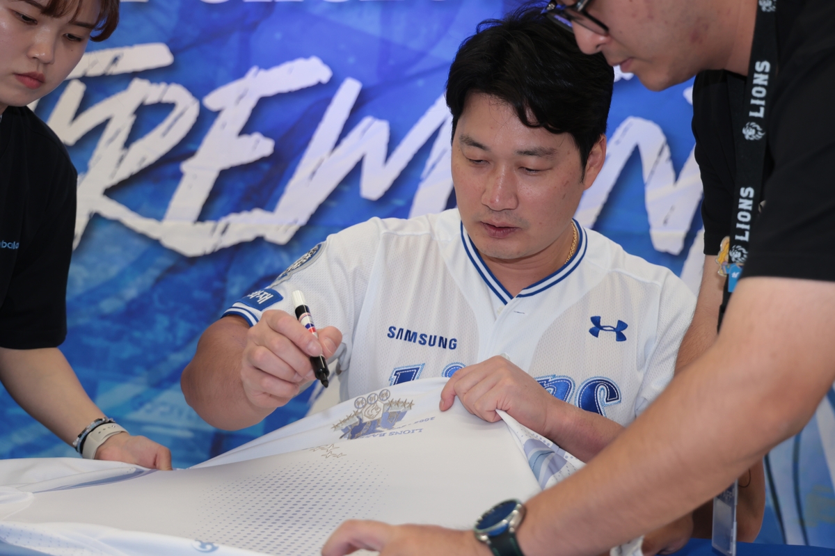 팬 사인회 연 오승환