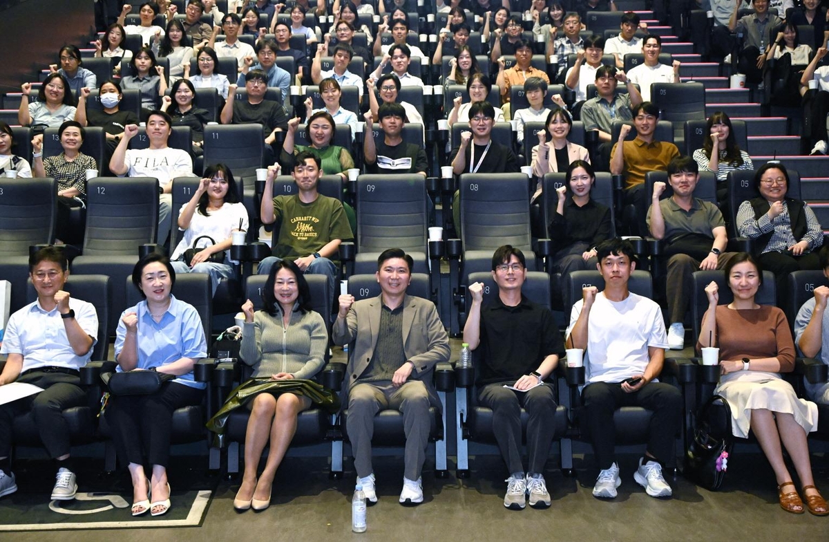 영화 '전력질주' 관람 앞둔 대한체육회 임직원들 