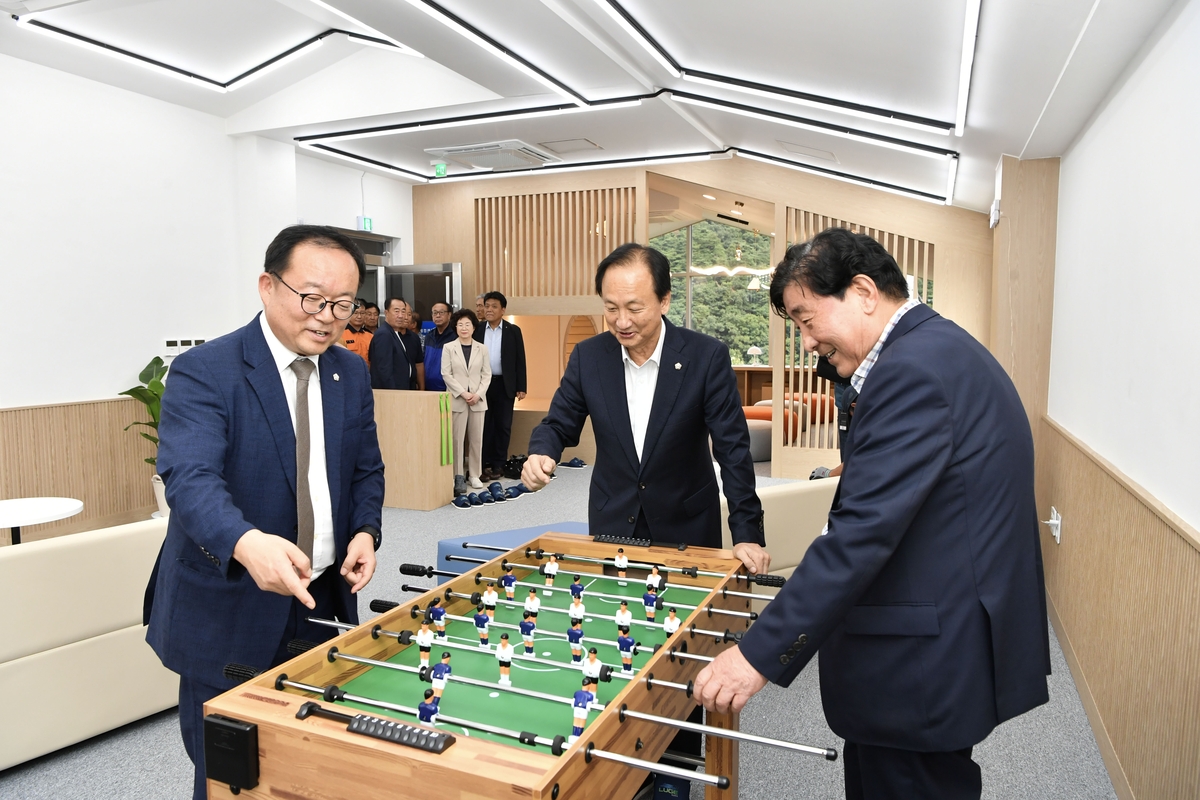 '횡성루지 웰컴센터' 개관