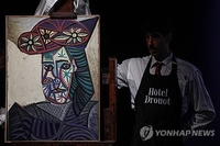 피카소의 연인 초상화 미공개작 경매에…131억원 가치