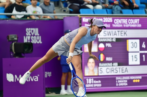 시비옹테크의 18일 경기 모습.