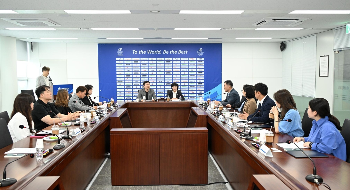 대한체육회 성평등위원회 회의 장면 