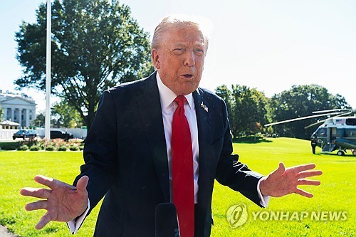 도널드 트럼프 미국 대통령