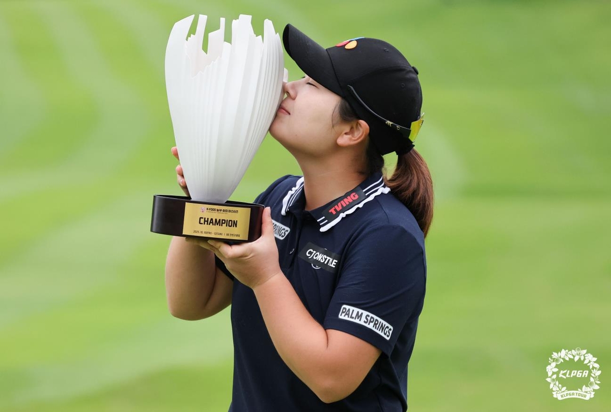 홍정민, KLPGA 놀부·화미 마스터즈 우승…다승·상금 순위 1위(종합)