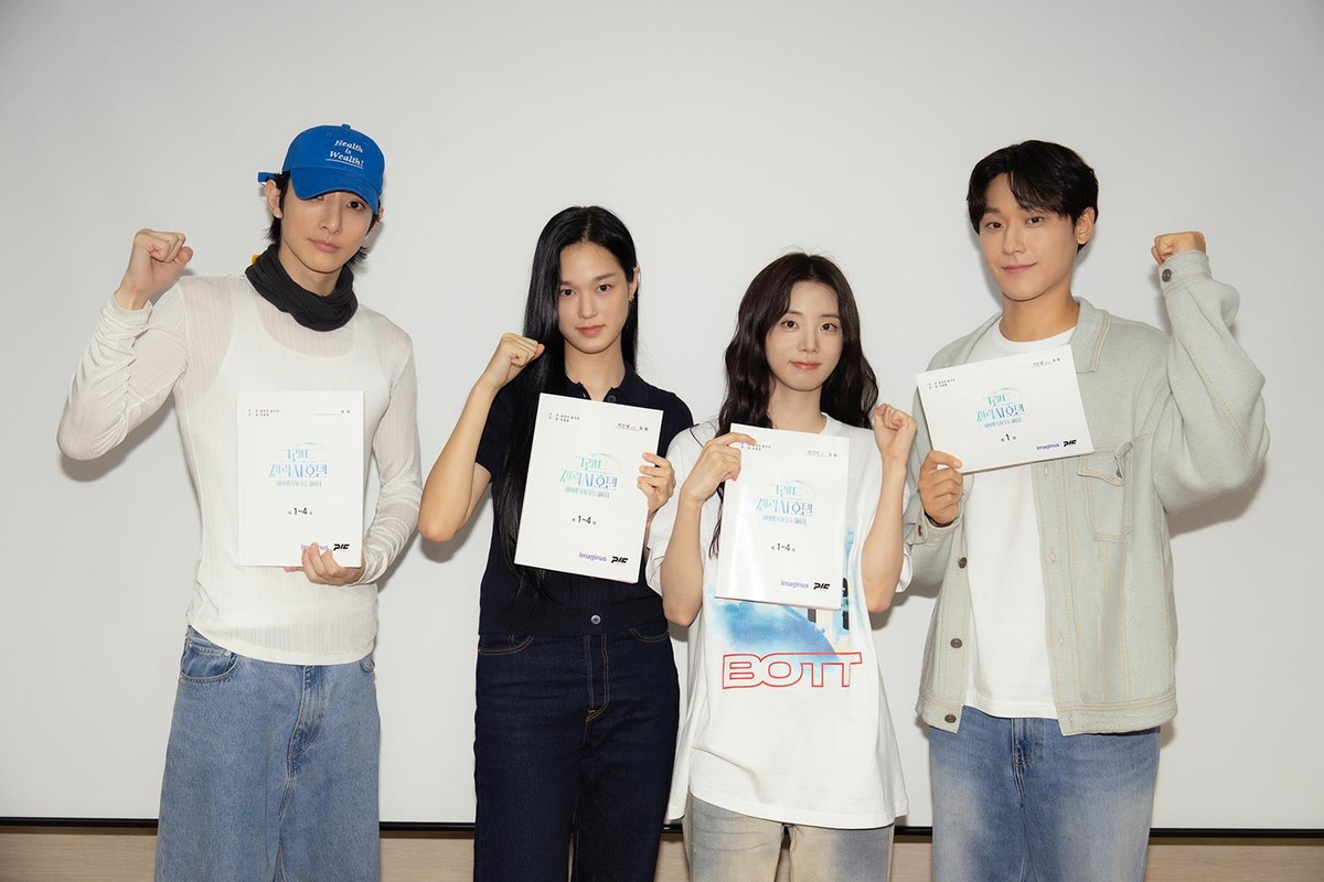 홍자매 새 시리즈 '그랜드 갤럭시 호텔'…넷플릭스 제작
