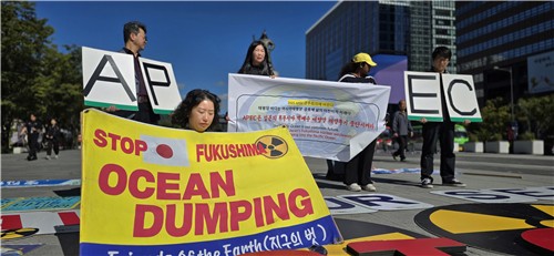 일본 후쿠시마 오염수 방류 중단 촉구 기자회견