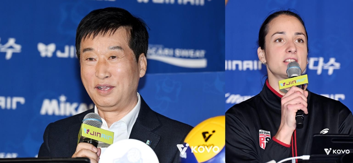 김호철 IBK기업은행 감독과 정관장의 엘리사 자네테