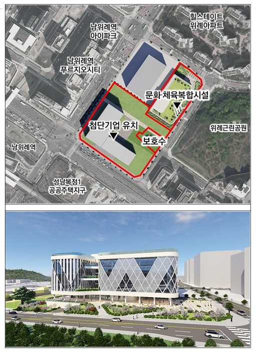 성남시, 위례 유휴부지 '스토리박스' 일대 2만3천㎡ 개발