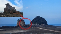 태안군, 붕괴된 꽃지 할아비바위 복구 절차 착수