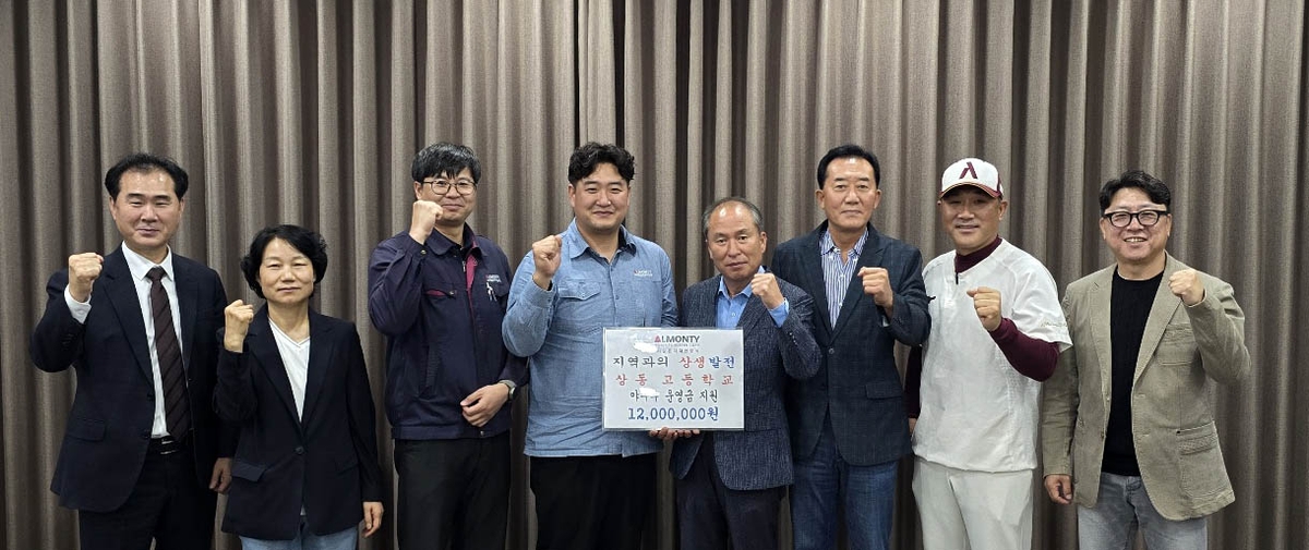 폐교 위기 딛고 프로야구 투수 배출한 영월상동고 "이유 있었네"