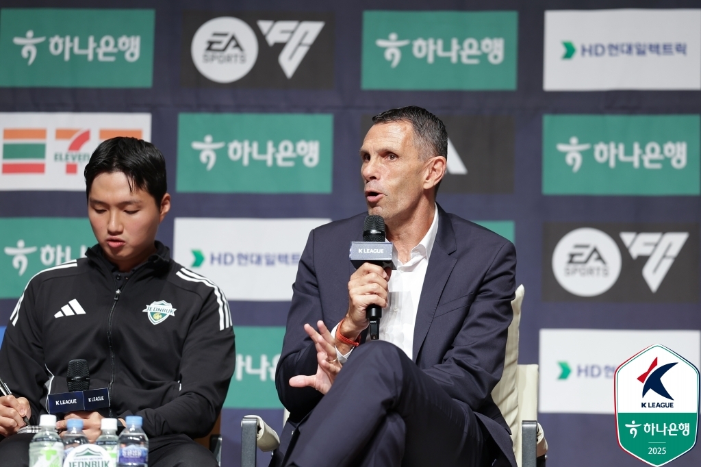 거스 포옛 전북 현대 감독