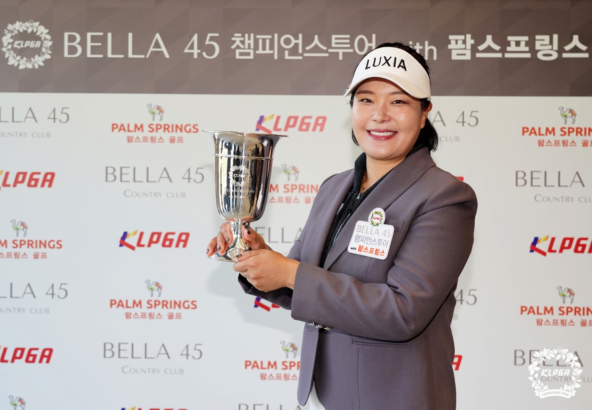 우승자 최혜정