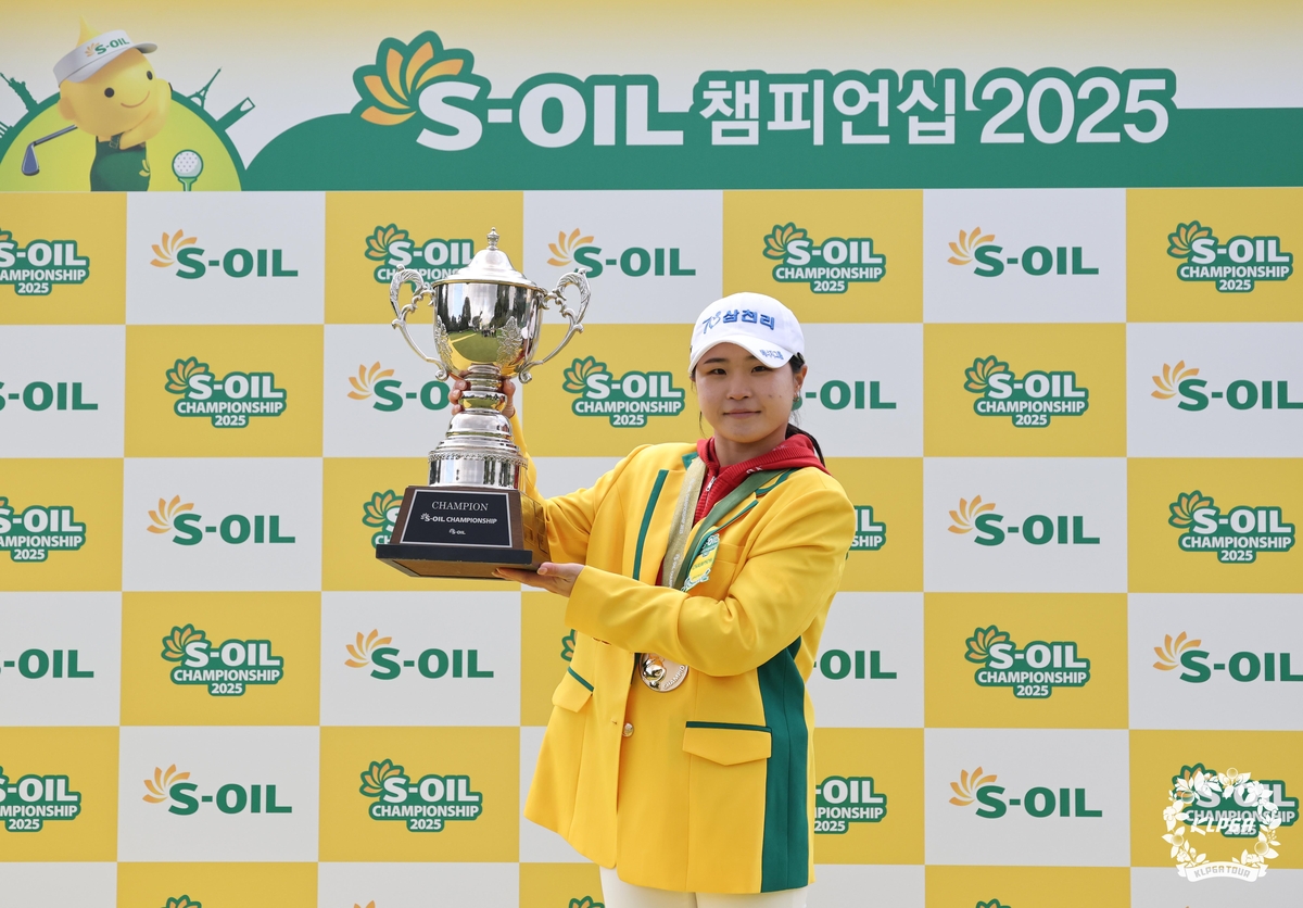 고지원, 고향 제주서 시즌 2승…유현조는 KLPGA 시즌 대상 확정(종합)
