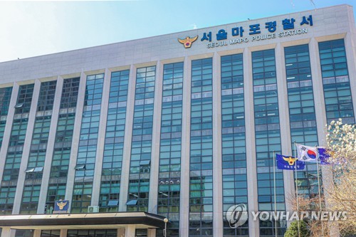 경찰, 유명 예능PD 강제추행 진정 접수…PD측 거짓 신고(종합)