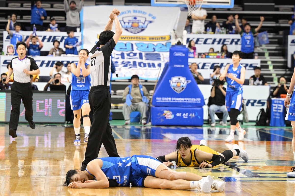 U파울 선언하는 심판