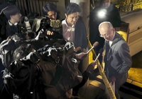 日 주부 피살사건 26년만에…피해자 남편의 여동창생 범행 자백