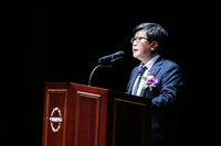 편장완 한예종 신임 총장 "예술교육, 질문할 용기 기르는 일"