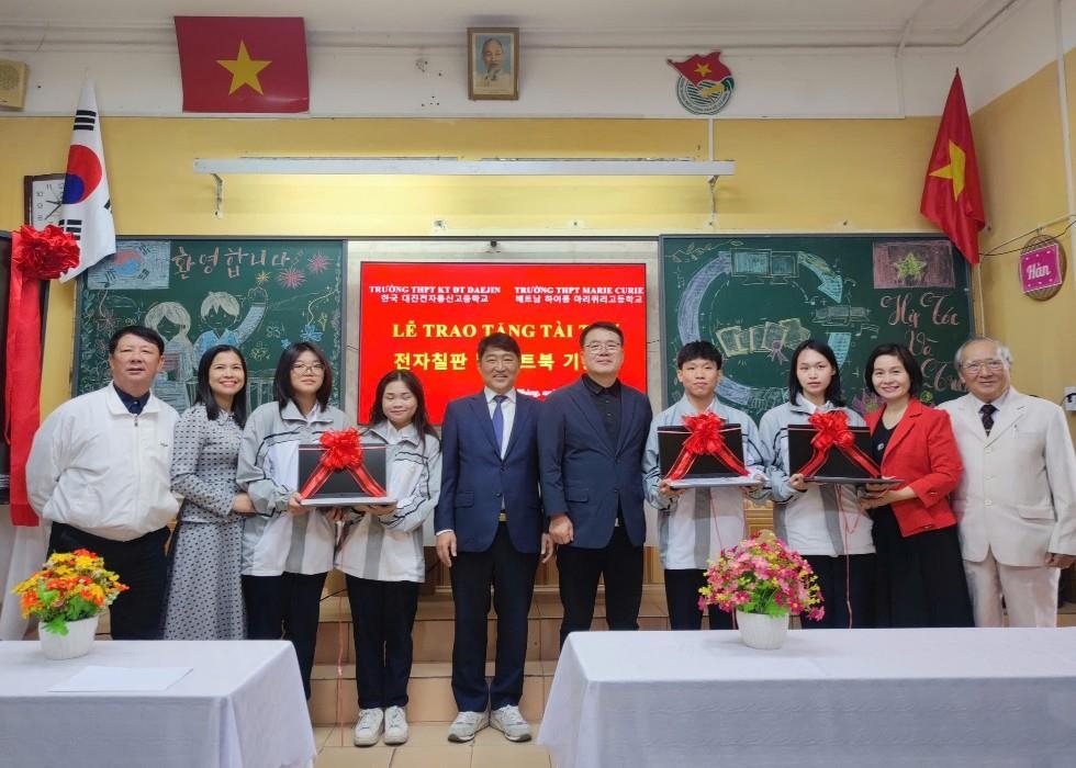 대진전자통신고, 베트남 학교와 국제교류